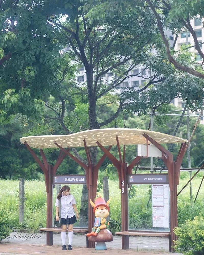 淡海輕軌幾米藝術之旅