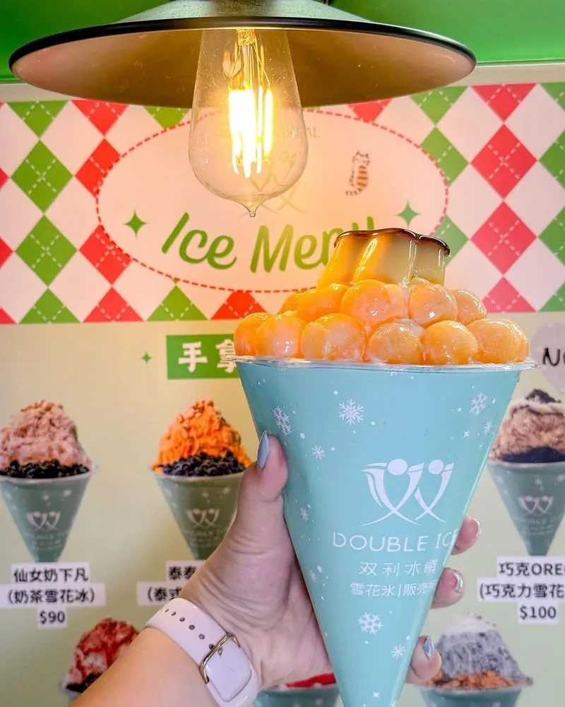 双利冰饌台中一中店