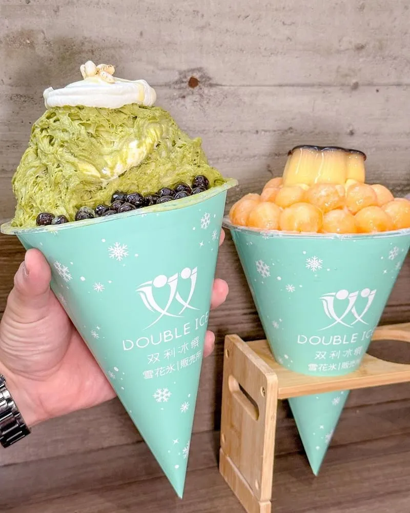 双利冰饌台中一中店