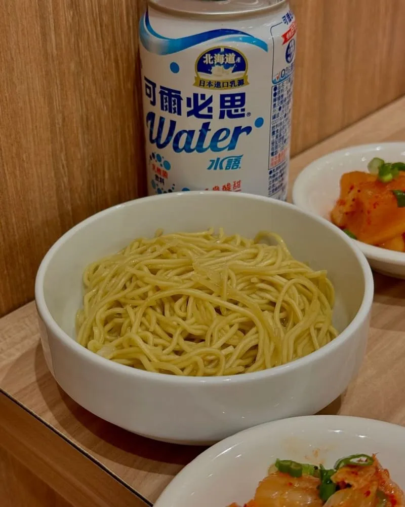 麵屋銷魂