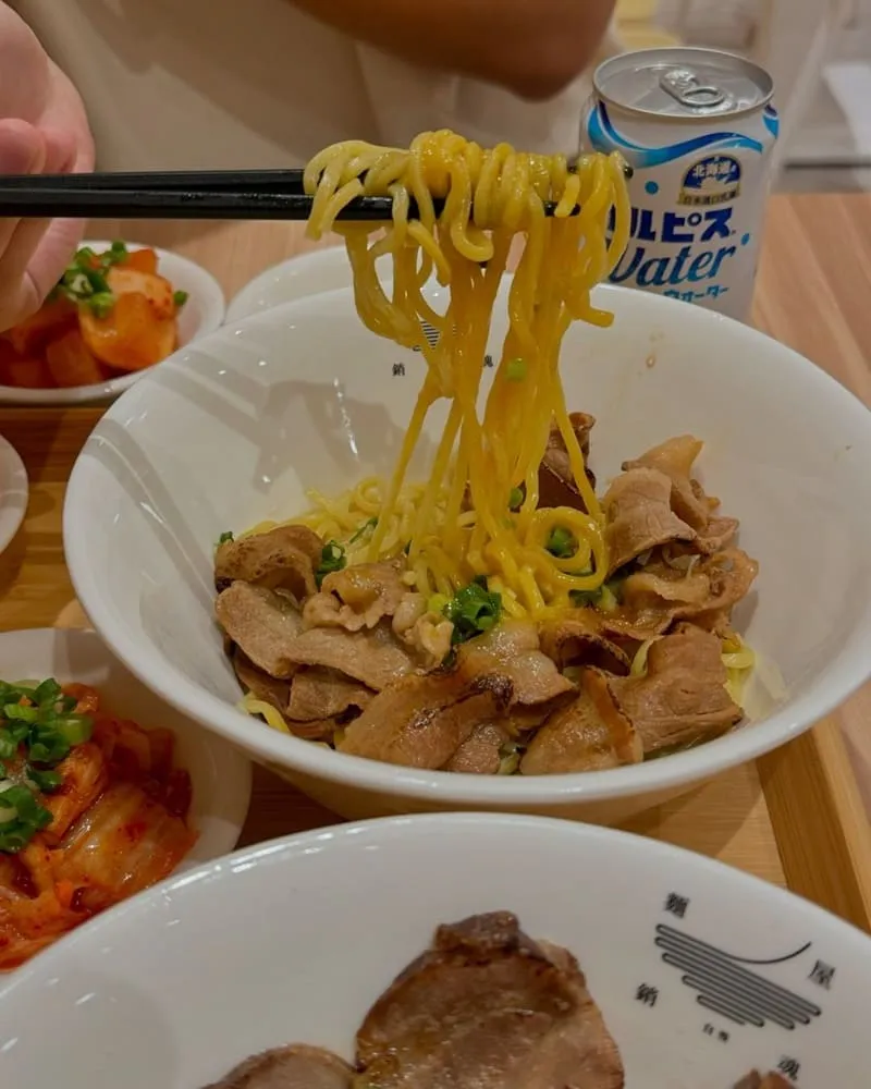 麵屋銷魂