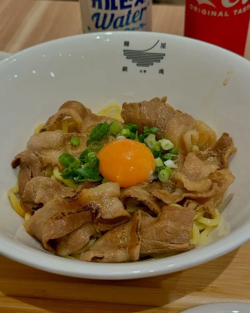 麵屋銷魂