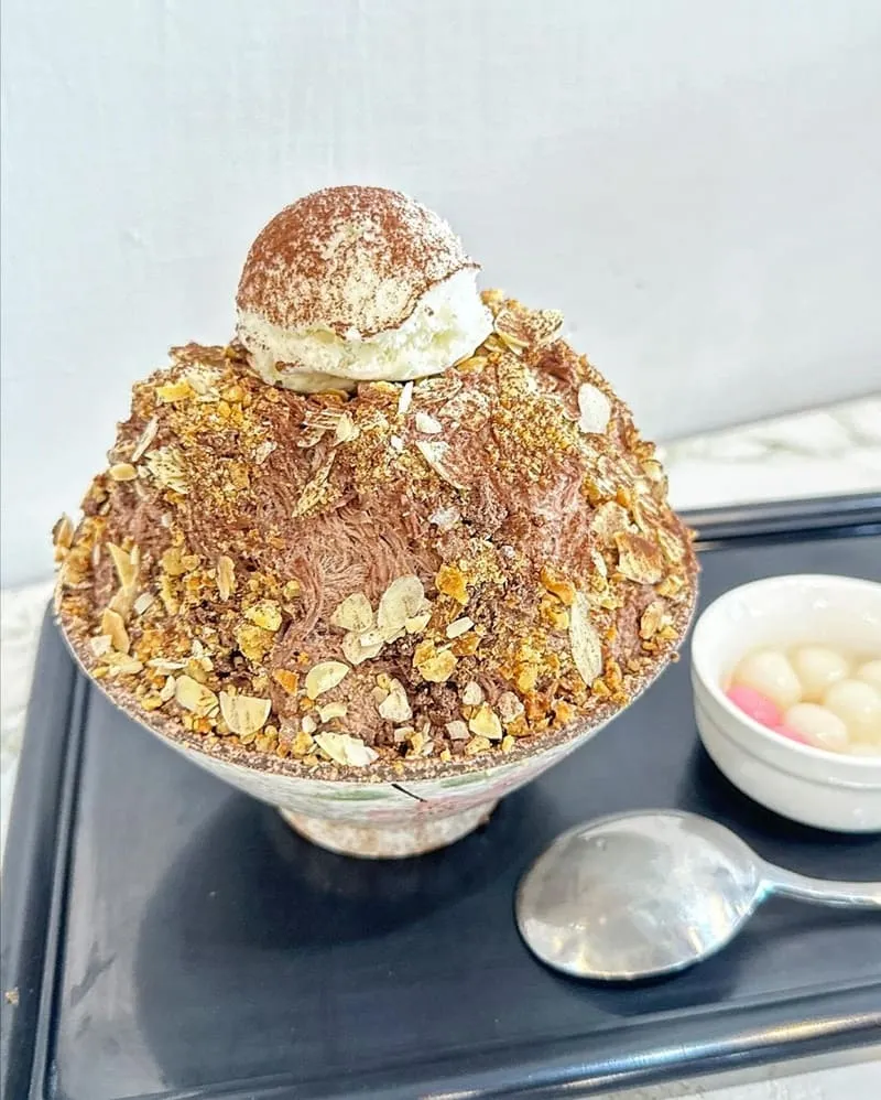 花食間