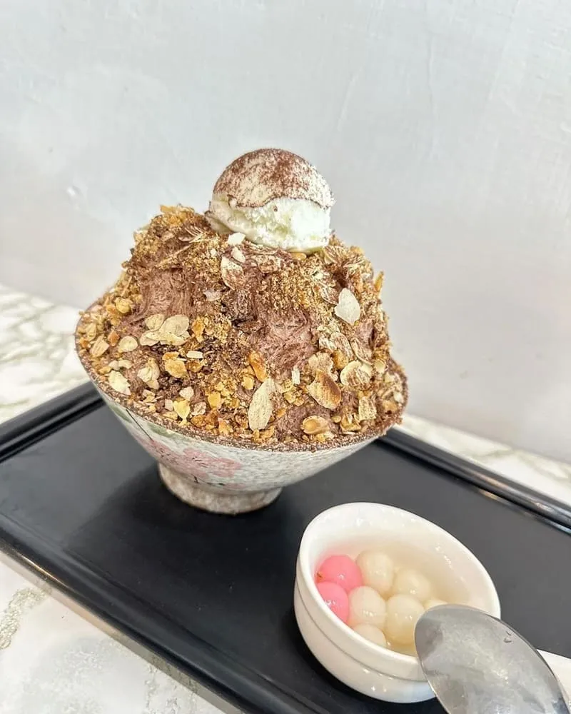 花食間