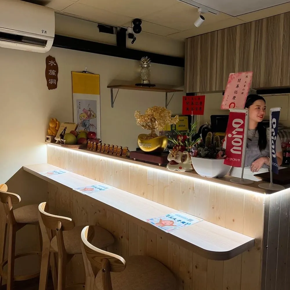 天意仙殿