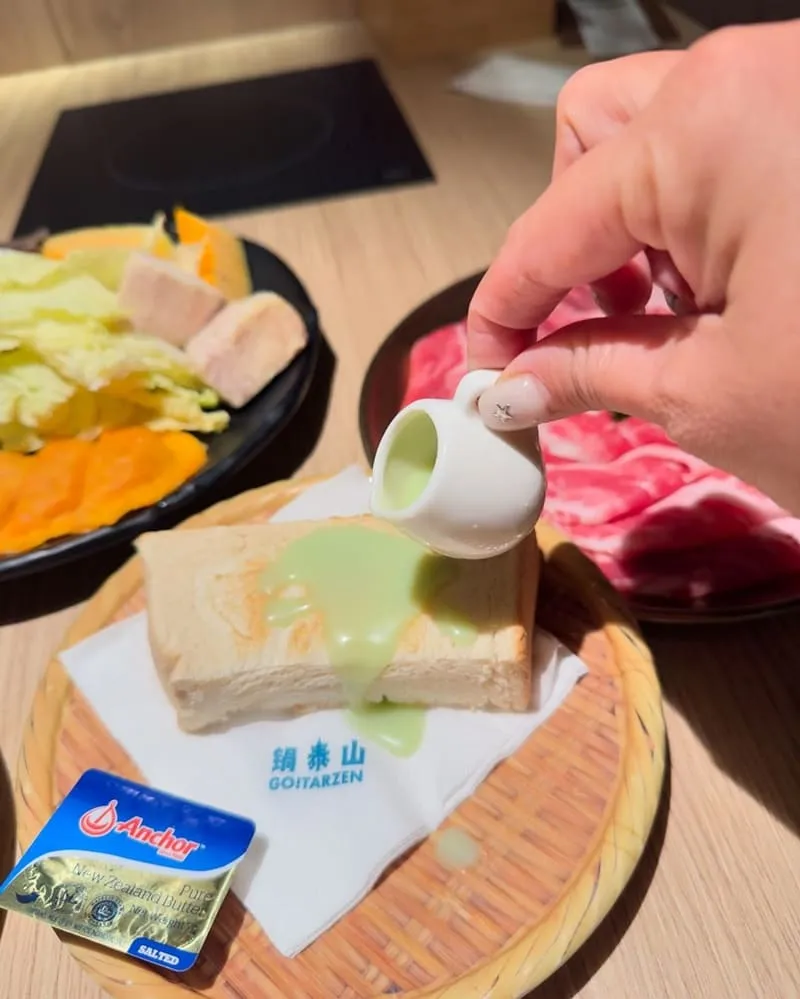 鍋泰暖