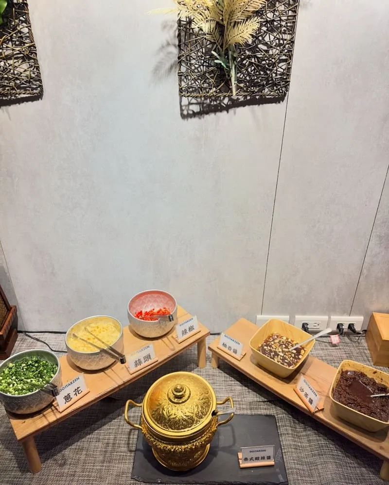 鍋泰暖