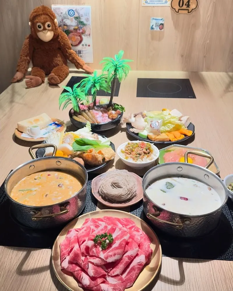 鍋泰暖