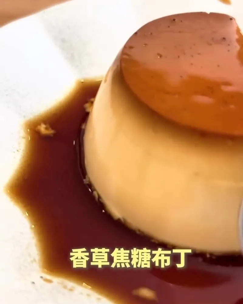 古意人咖啡