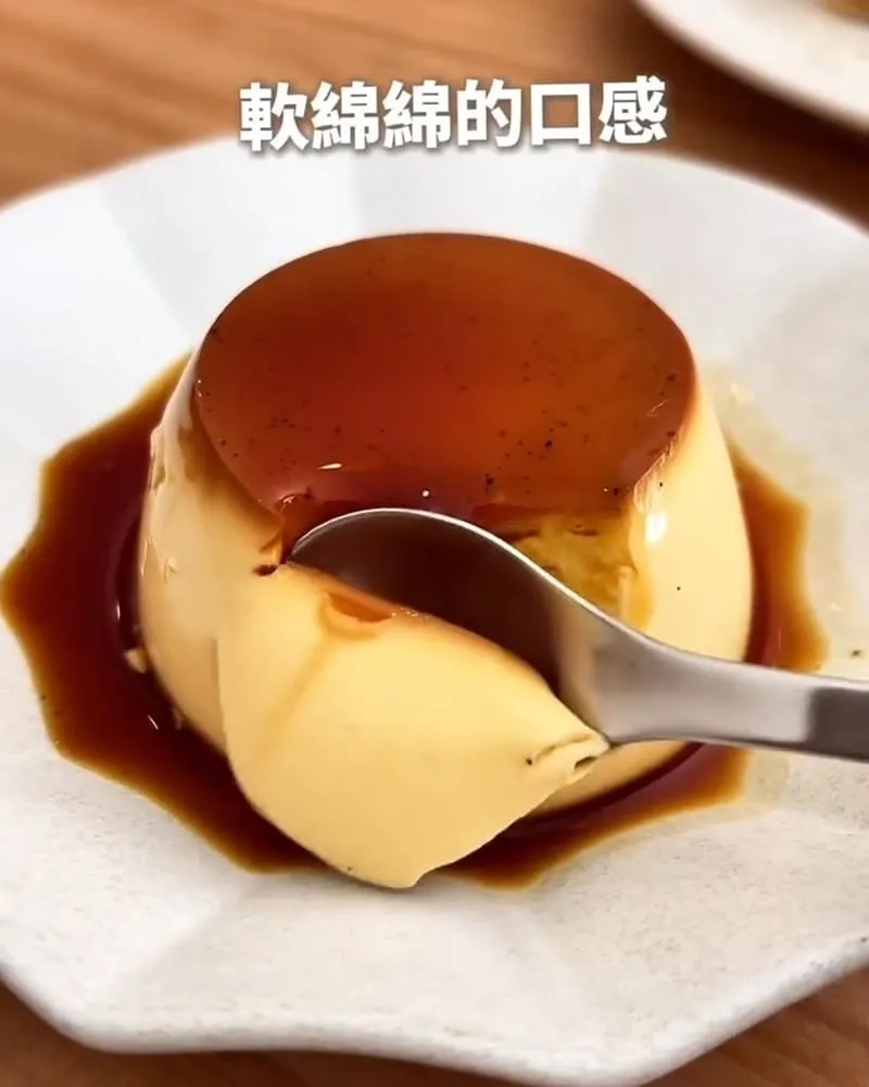 古意人咖啡