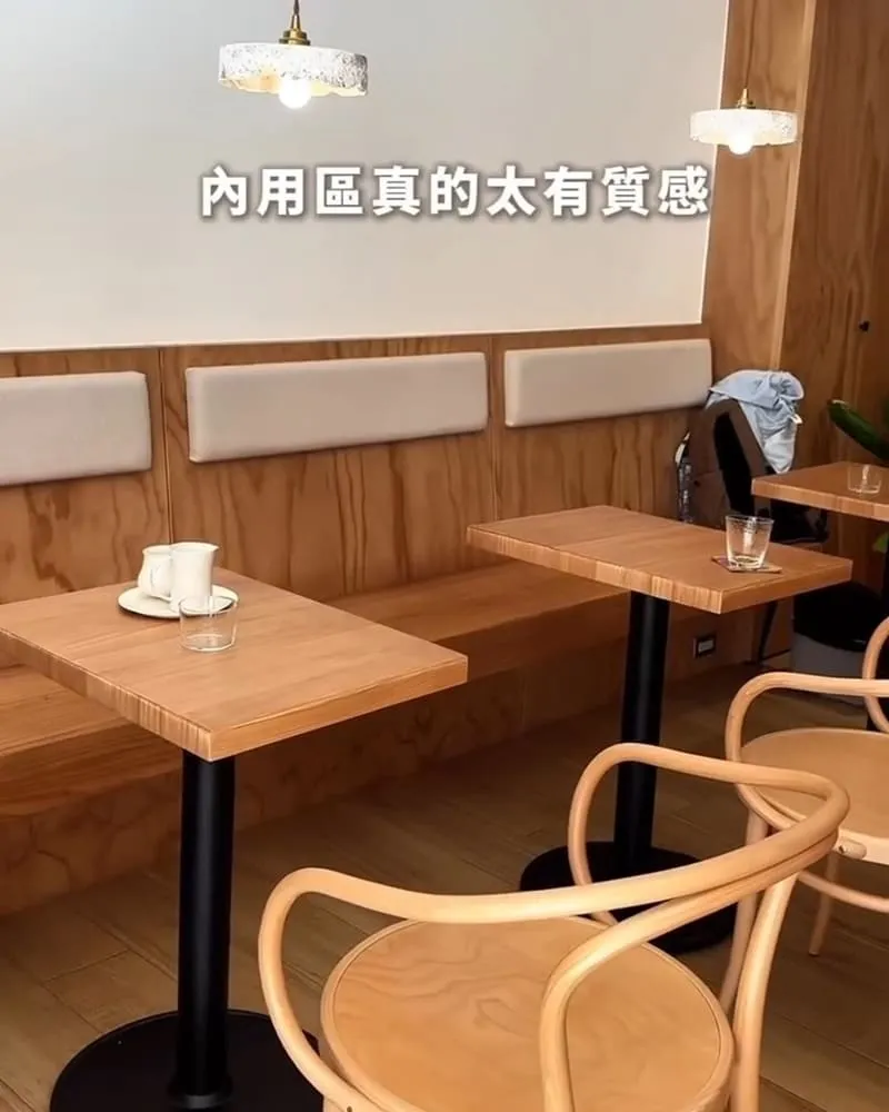 古意人咖啡