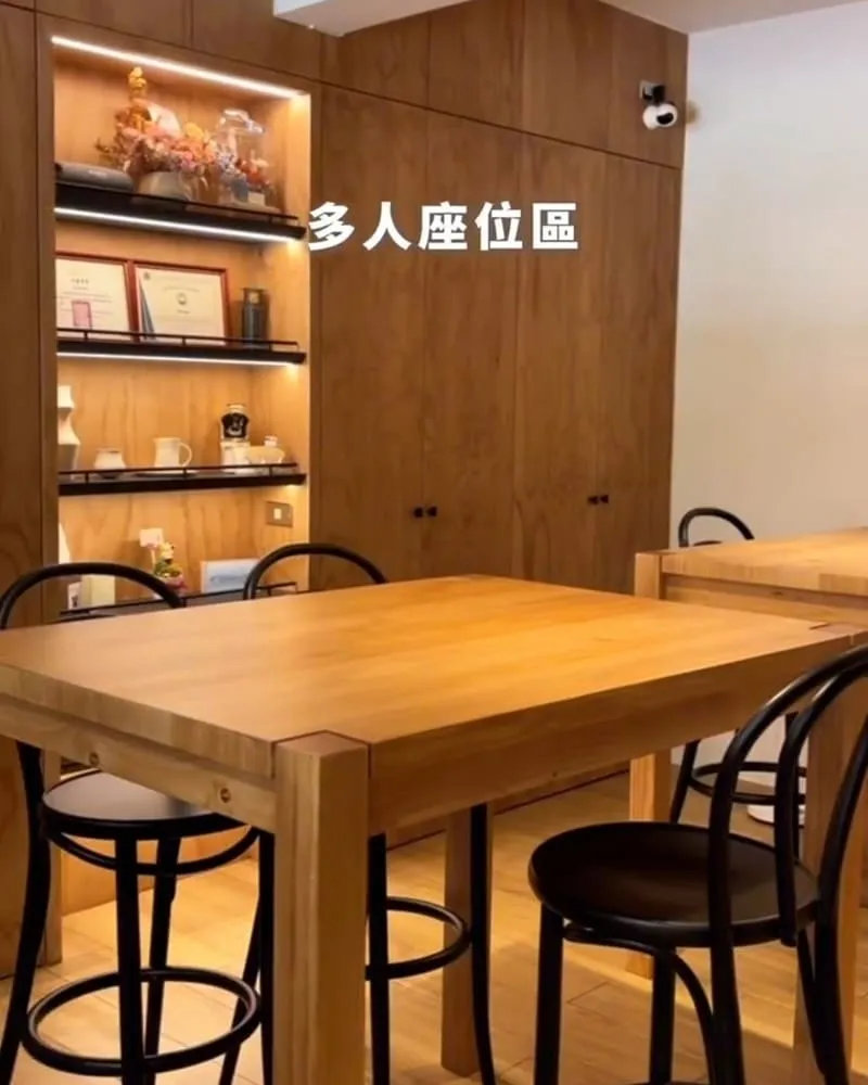 古意人咖啡