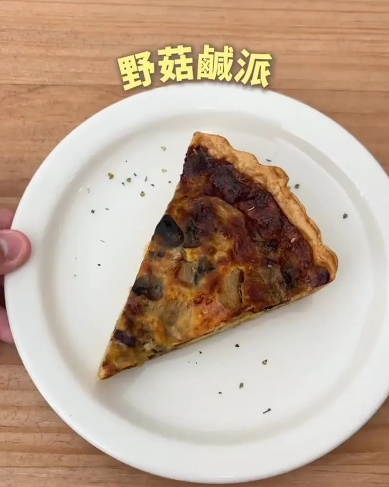 古意人咖啡