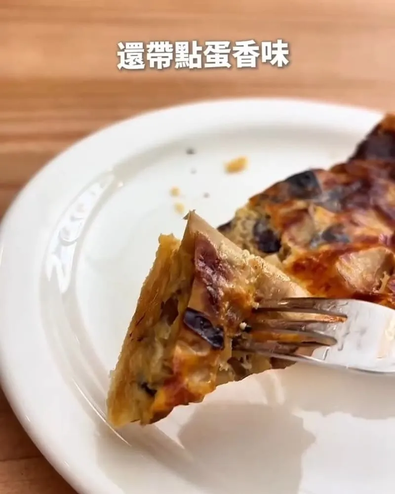 古意人咖啡