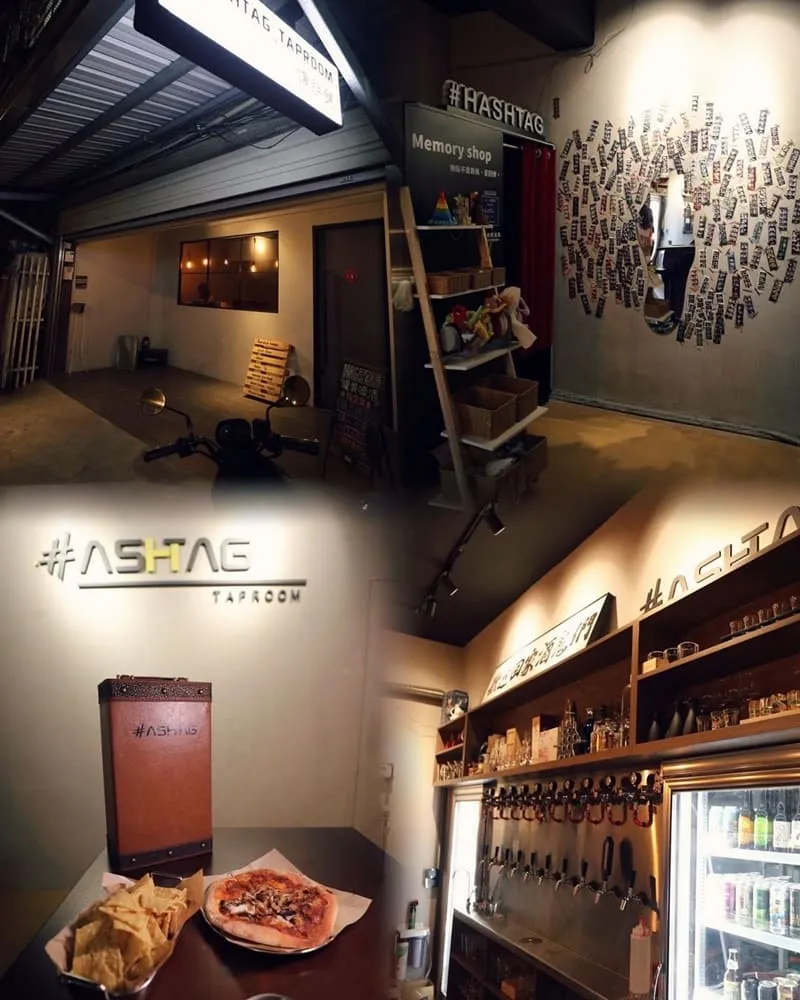 啤胖鋪Hashtag_taproom