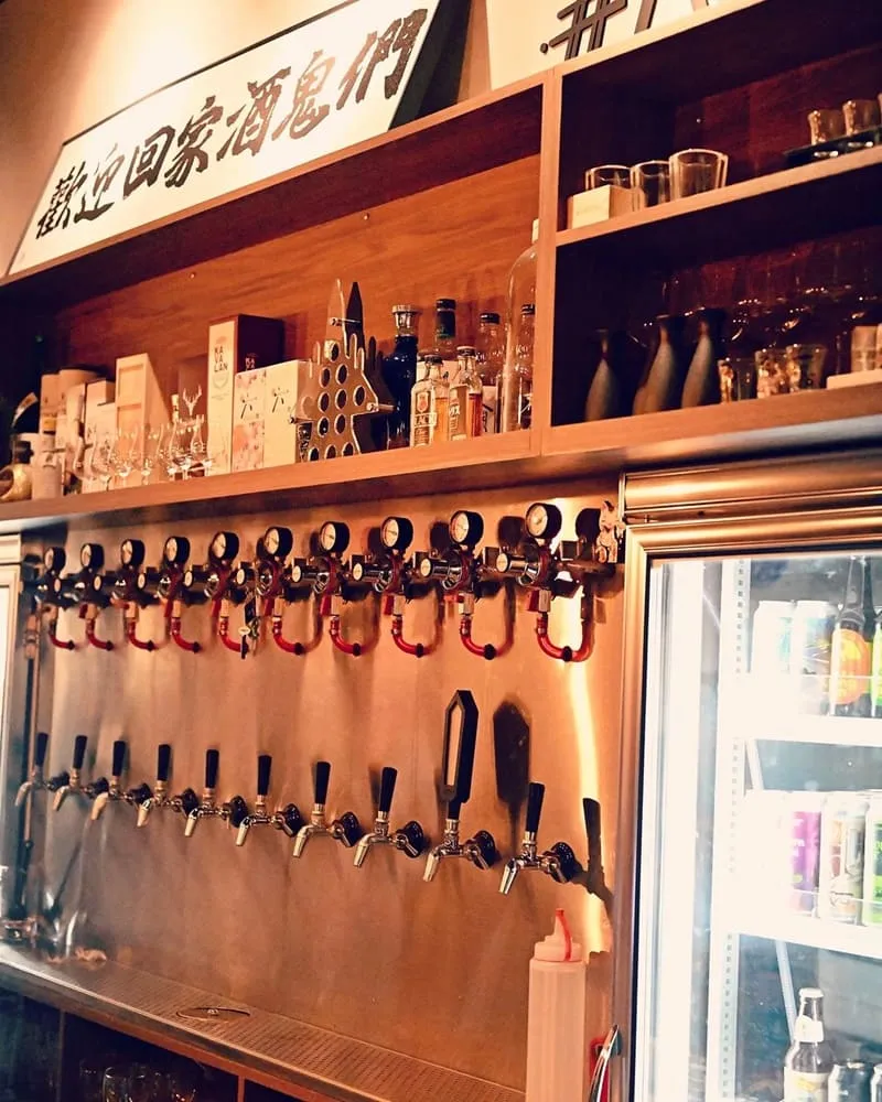 啤胖鋪Hashtag_taproom
