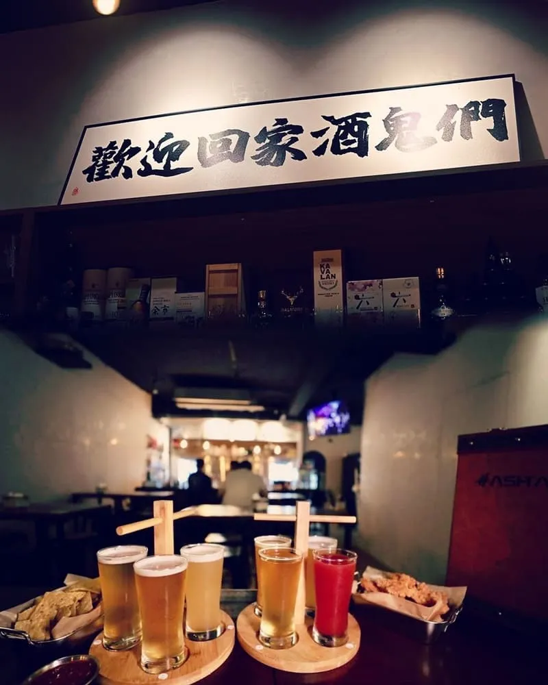 啤胖鋪Hashtag_taproom