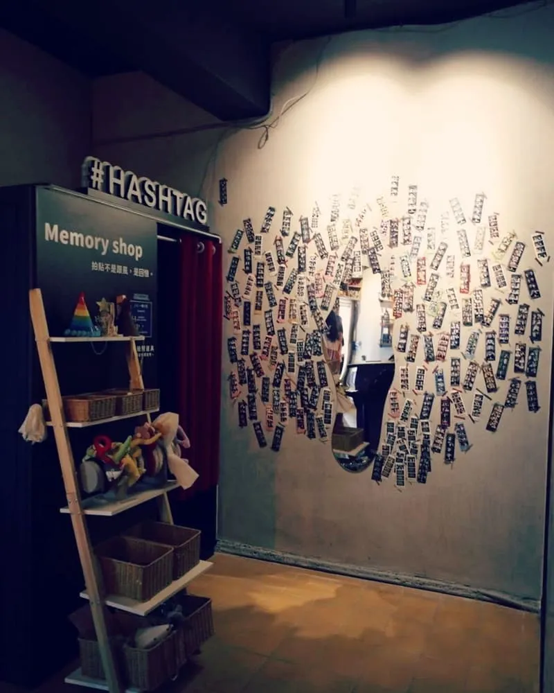 啤胖鋪Hashtag_taproom