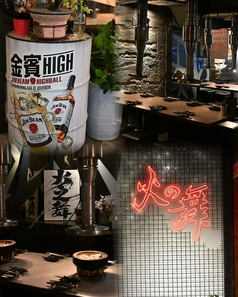 火之舞蓁品燒東區燒肉吃到飽