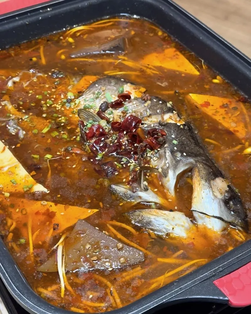 爆川辣妹子烤魚