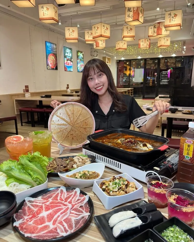 爆川辣妹子烤魚