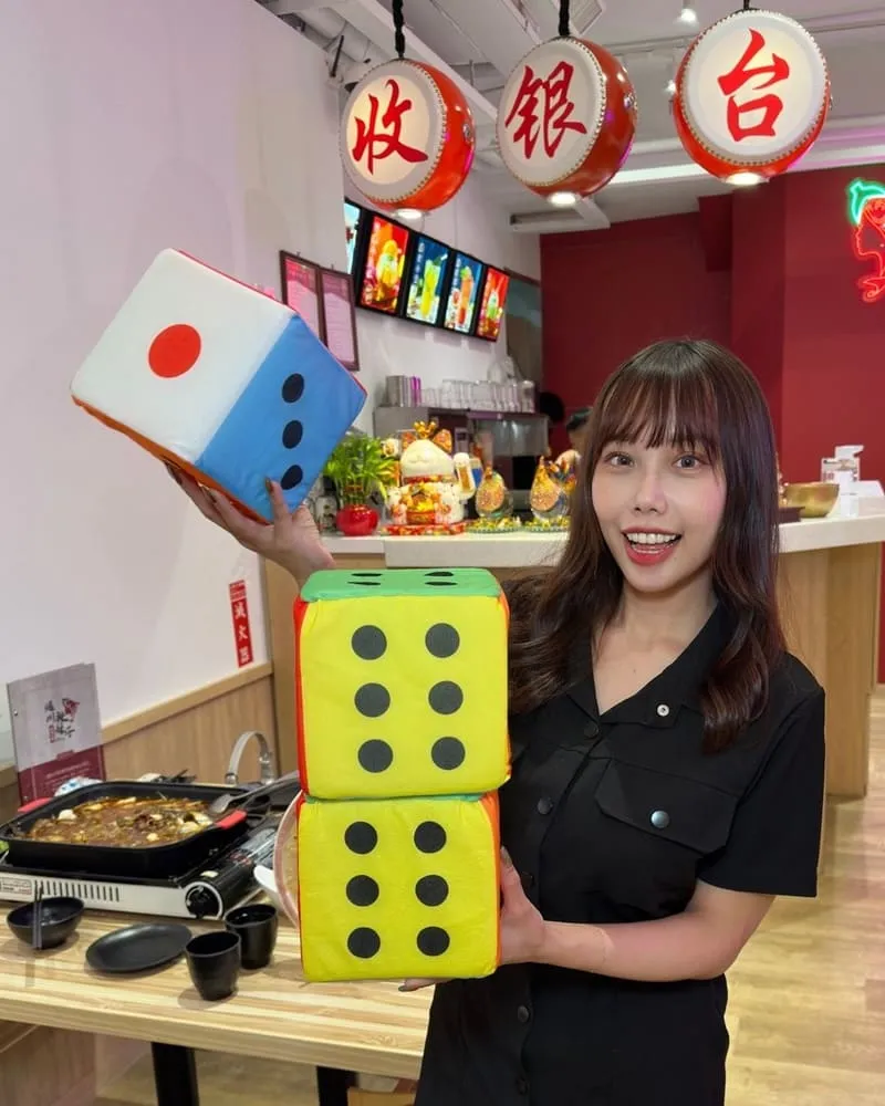 爆川辣妹子烤魚