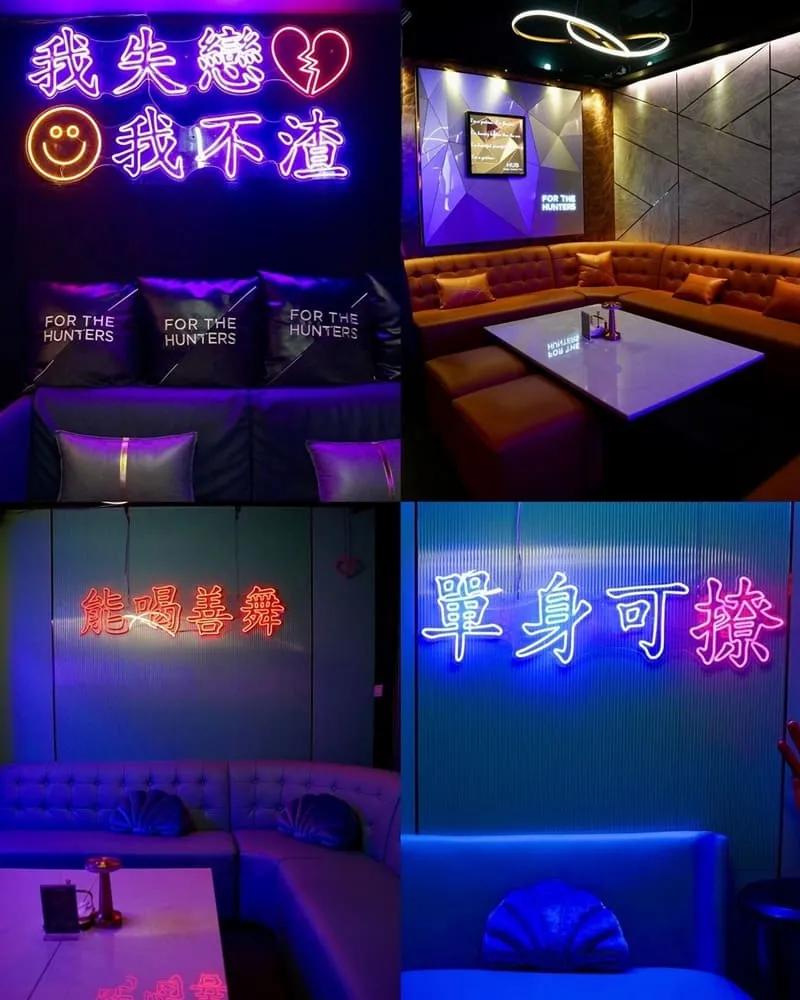 HUB 餐酒館