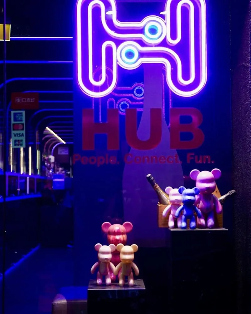 HUB 餐酒館