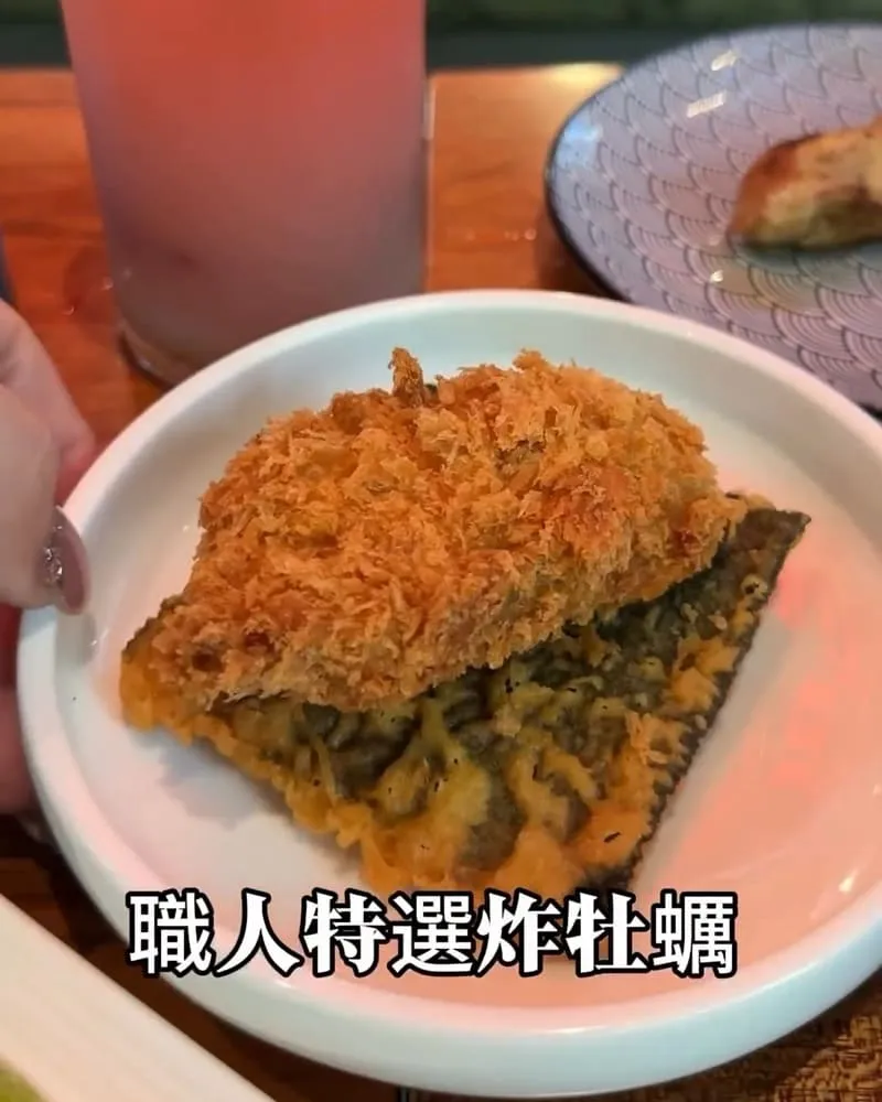 一膳炭造料理