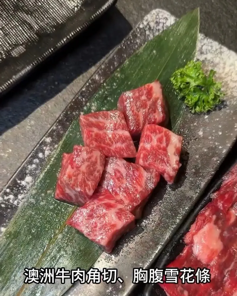 金炭火燒肉餐廳新店中正店