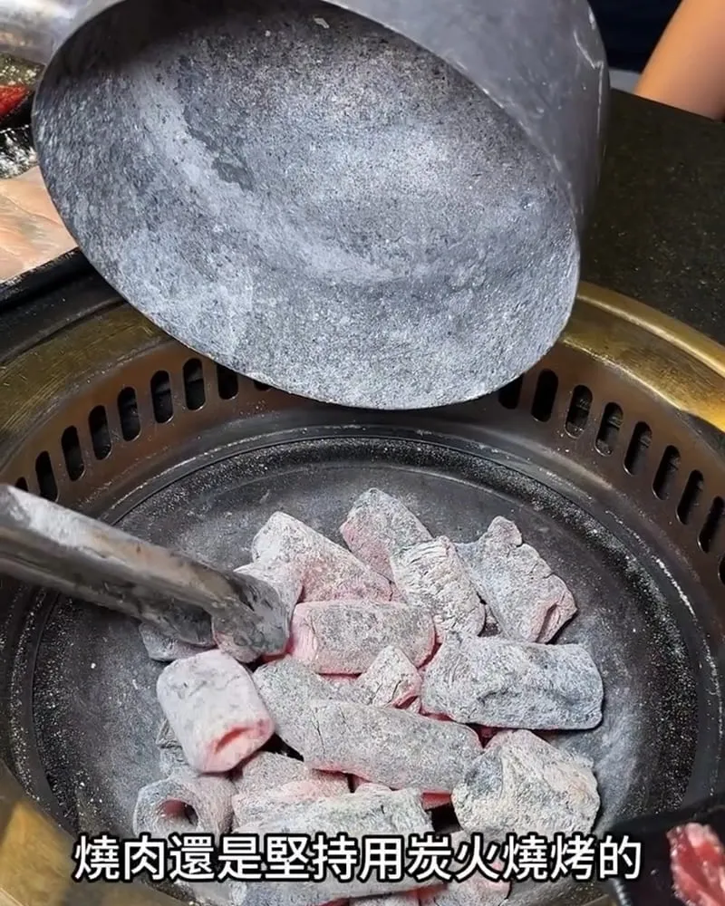 金炭火燒肉餐廳新店中正店