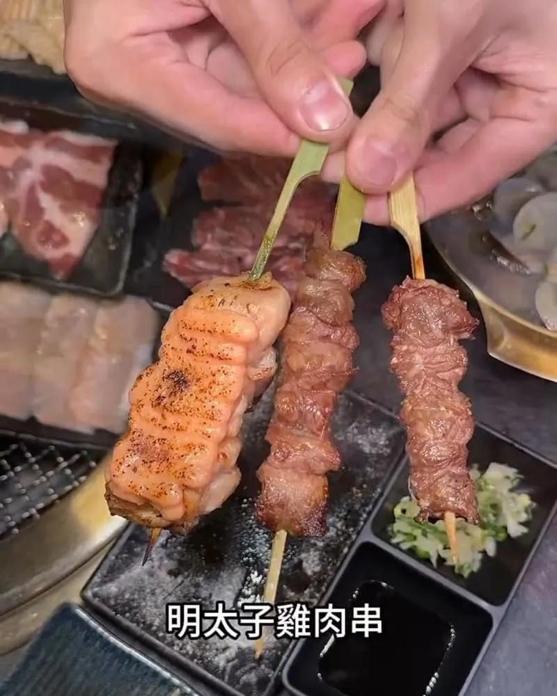 金炭火燒肉餐廳新店中正店
