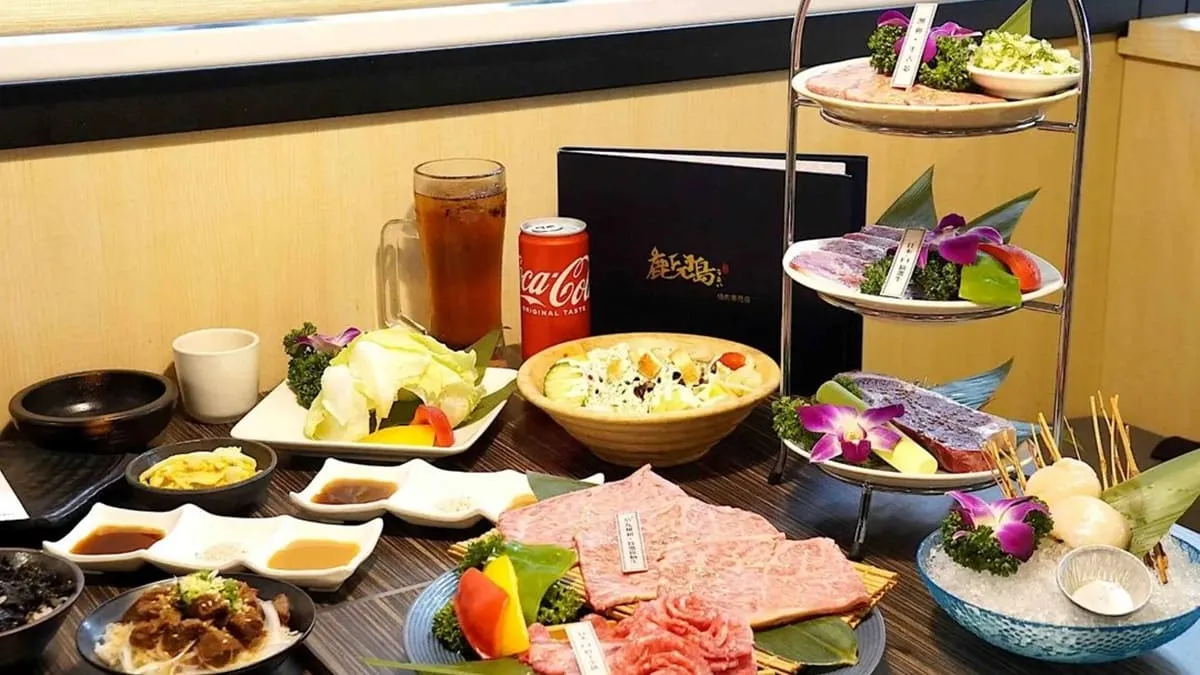 鹿兒島燒肉專賣店