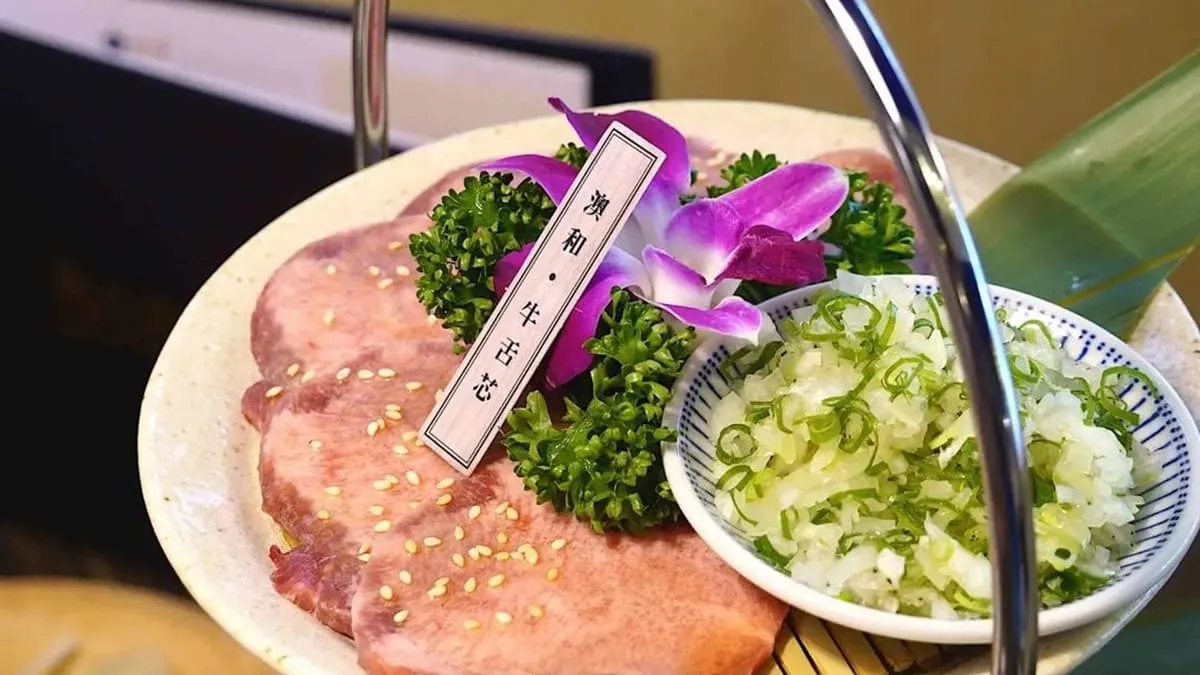 鹿兒島燒肉專賣店