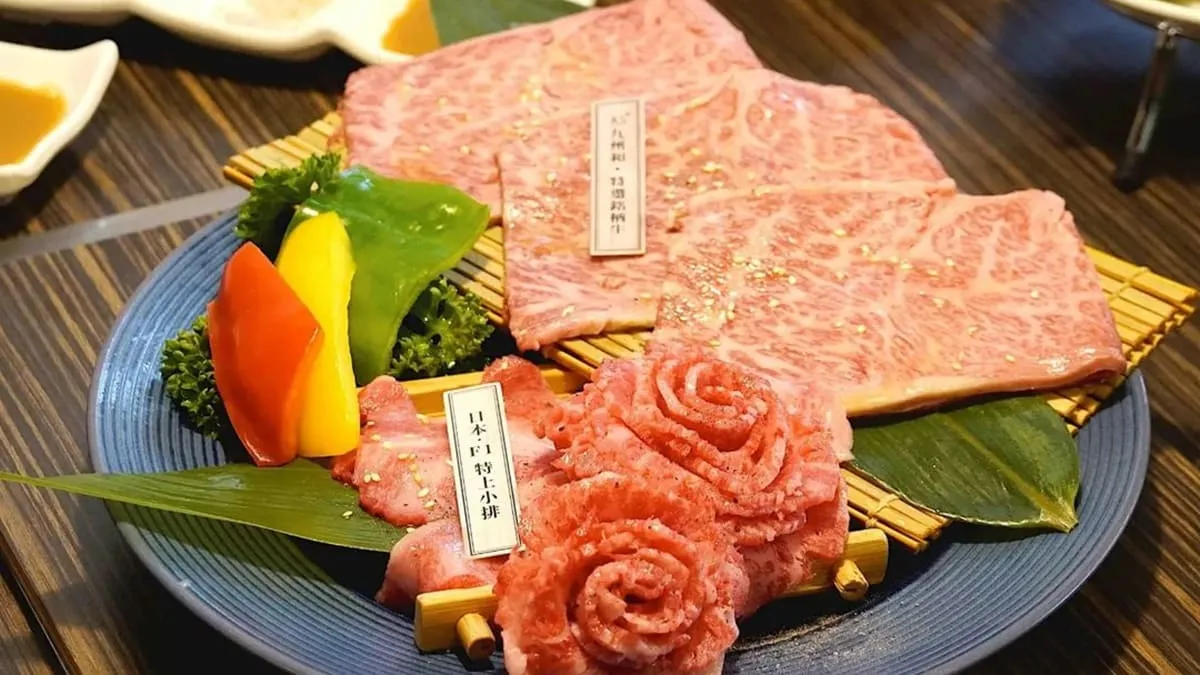 鹿兒島燒肉專賣店