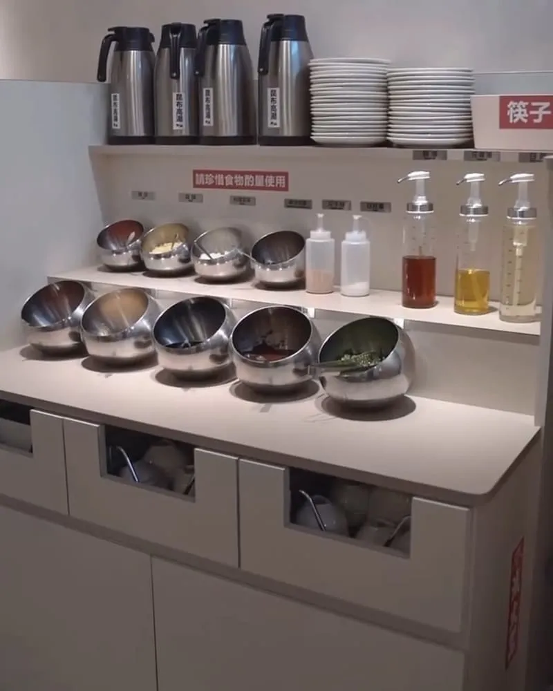 栗鍋饗食鍋物