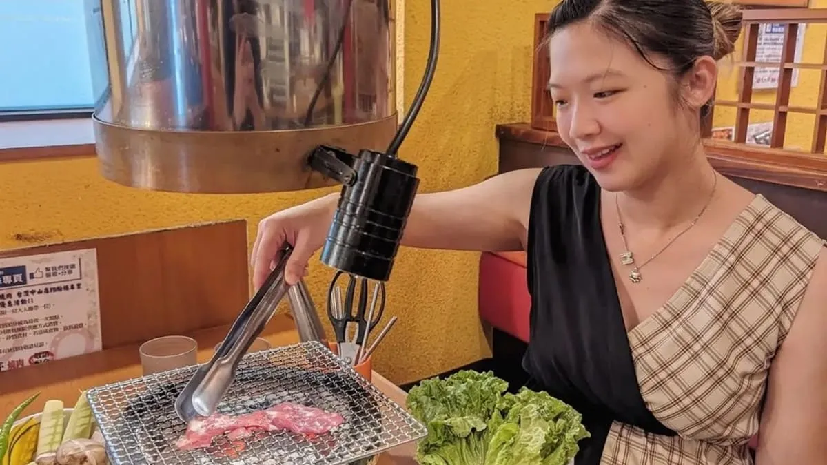 馬太郎燒肉