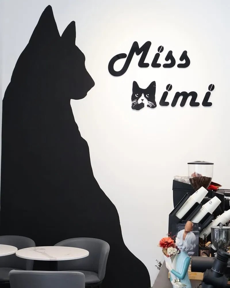 Miss Mimi 蔬食咖啡廳