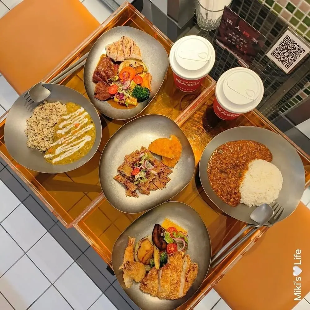 南人飯店