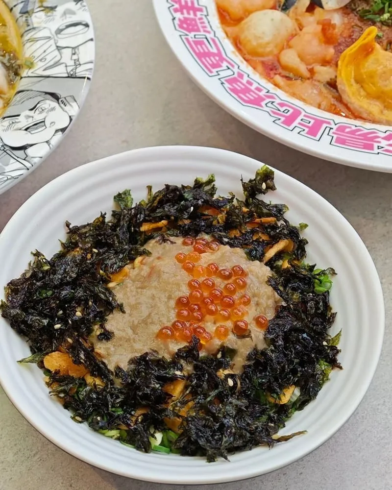 築間酸菜魚
