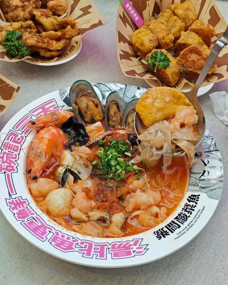 築間酸菜魚