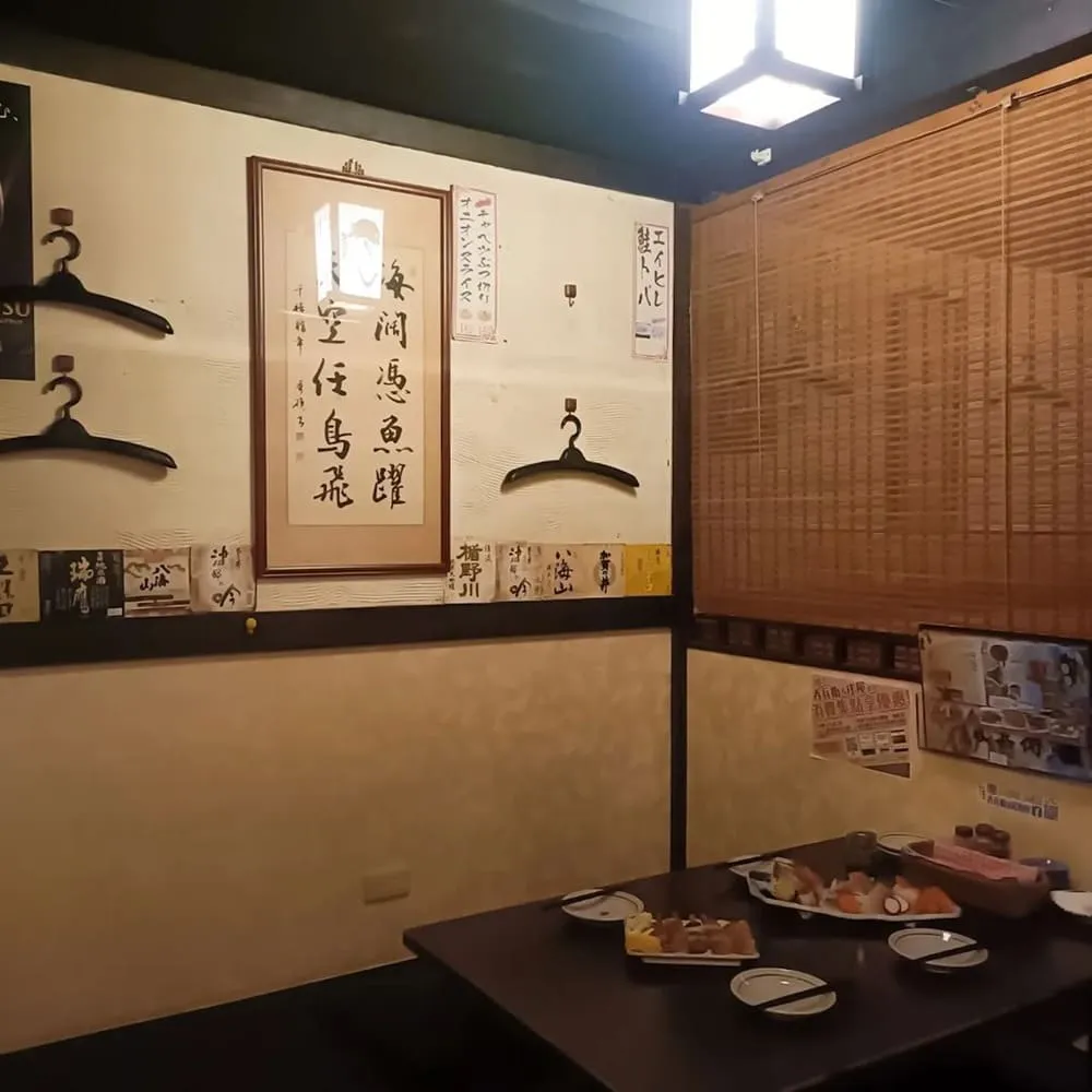 吞兵衛元祖居酒屋