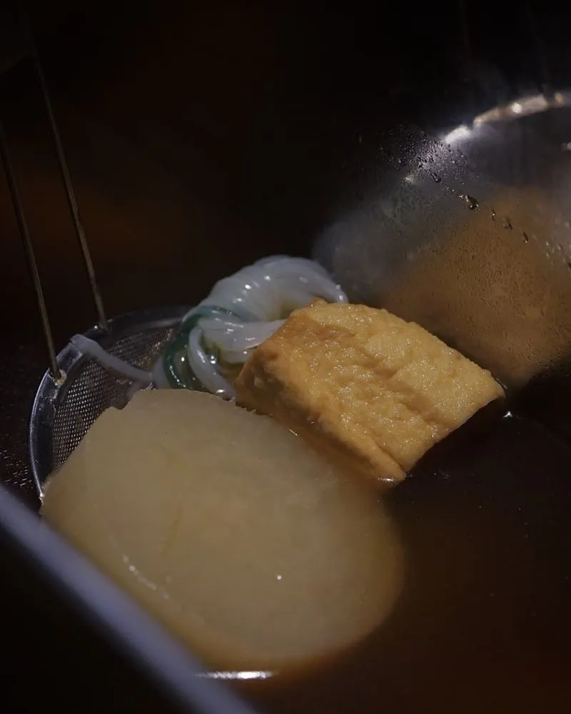 ODEN by 7FINEDAYS