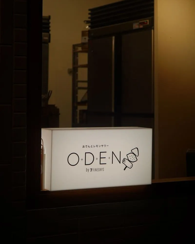 ODEN by 7FINEDAYS