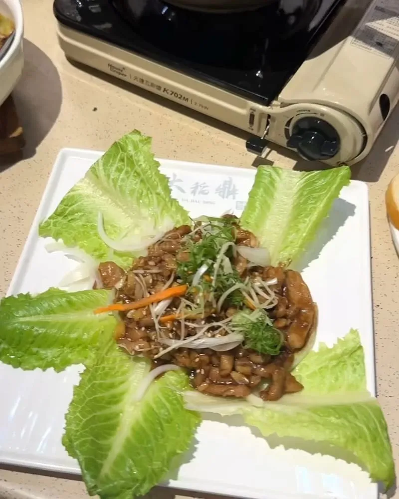 大稻鼎