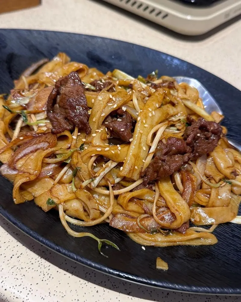 大稻鼎