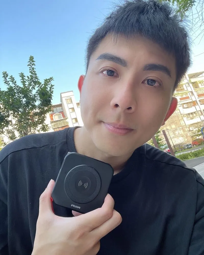 PHILIPS FunCube 2.0多合一行動電源