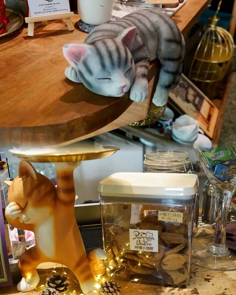 Purrson Bistro 呼嚕小酒館