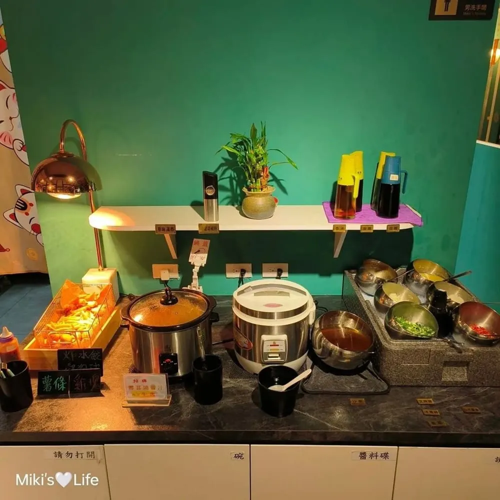 森禾田保成加盟店