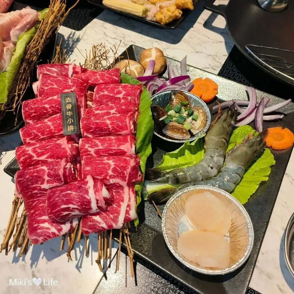 森禾田保成加盟店